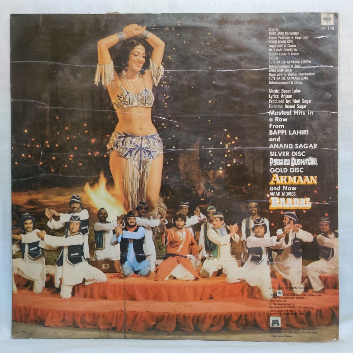 BAADAL LP Vinyl Record Bappi Lahiri Rare 1984 Bollywood Hindi Film