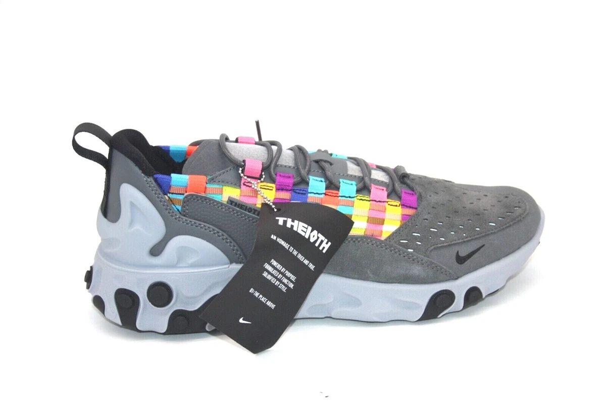 Nike Men’s React Sertu Honeycomb - Size 10 Nike React Sertu Vast Grey/ Black-Lt Smoke Grey-Honeycomb  main image 3