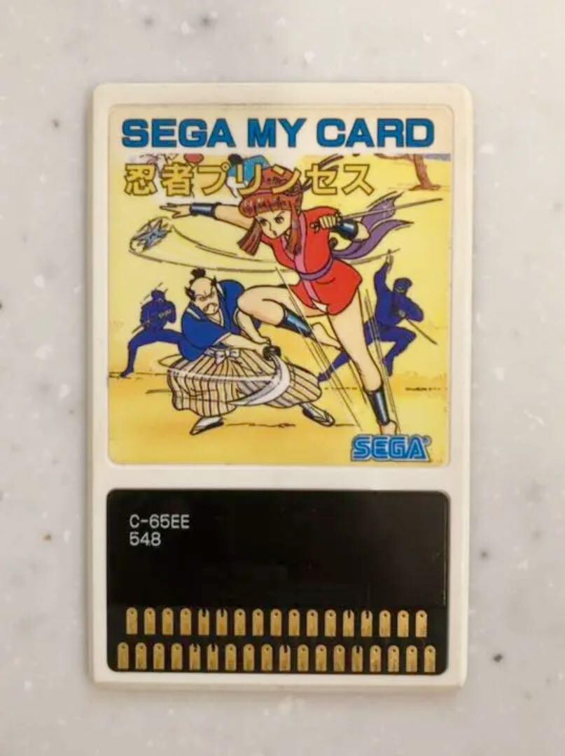 Sega My Card NINJA PRINCESS Card only No Box C-65 Card Only SC