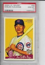 2008 UD Goudey #36 Kosuke Fukudome Rookie Chicago Cubs ken griffey jr psa 10 #36