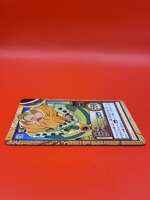 One Piece card Mr.4 C538 Anime Japanese Game TCG Bandai Vintage | eBay