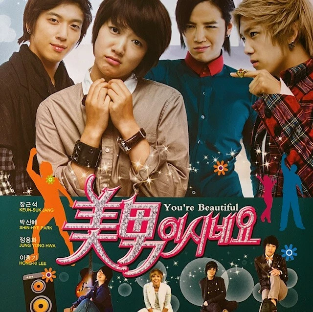 You are beautiful hotsell korean drama watch online
