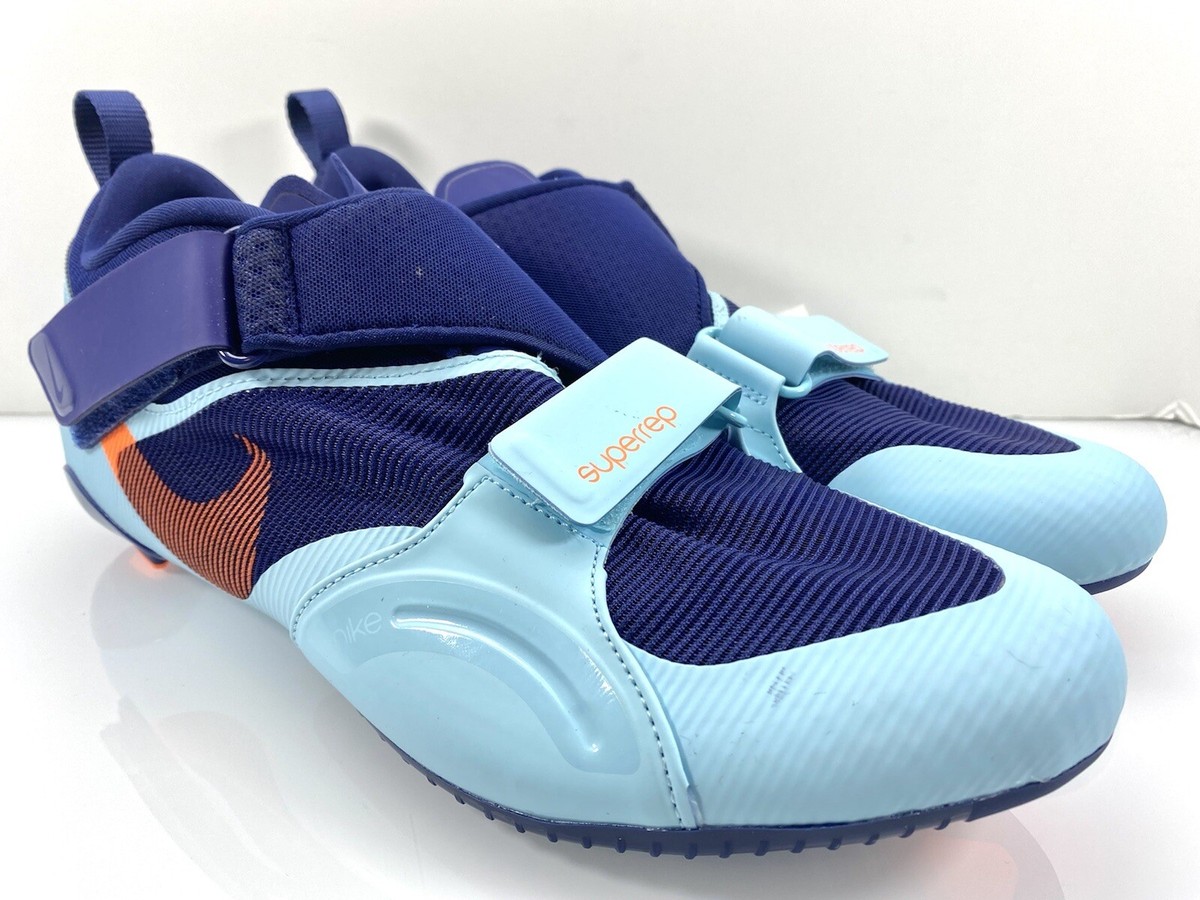 nike superrep cycle 13