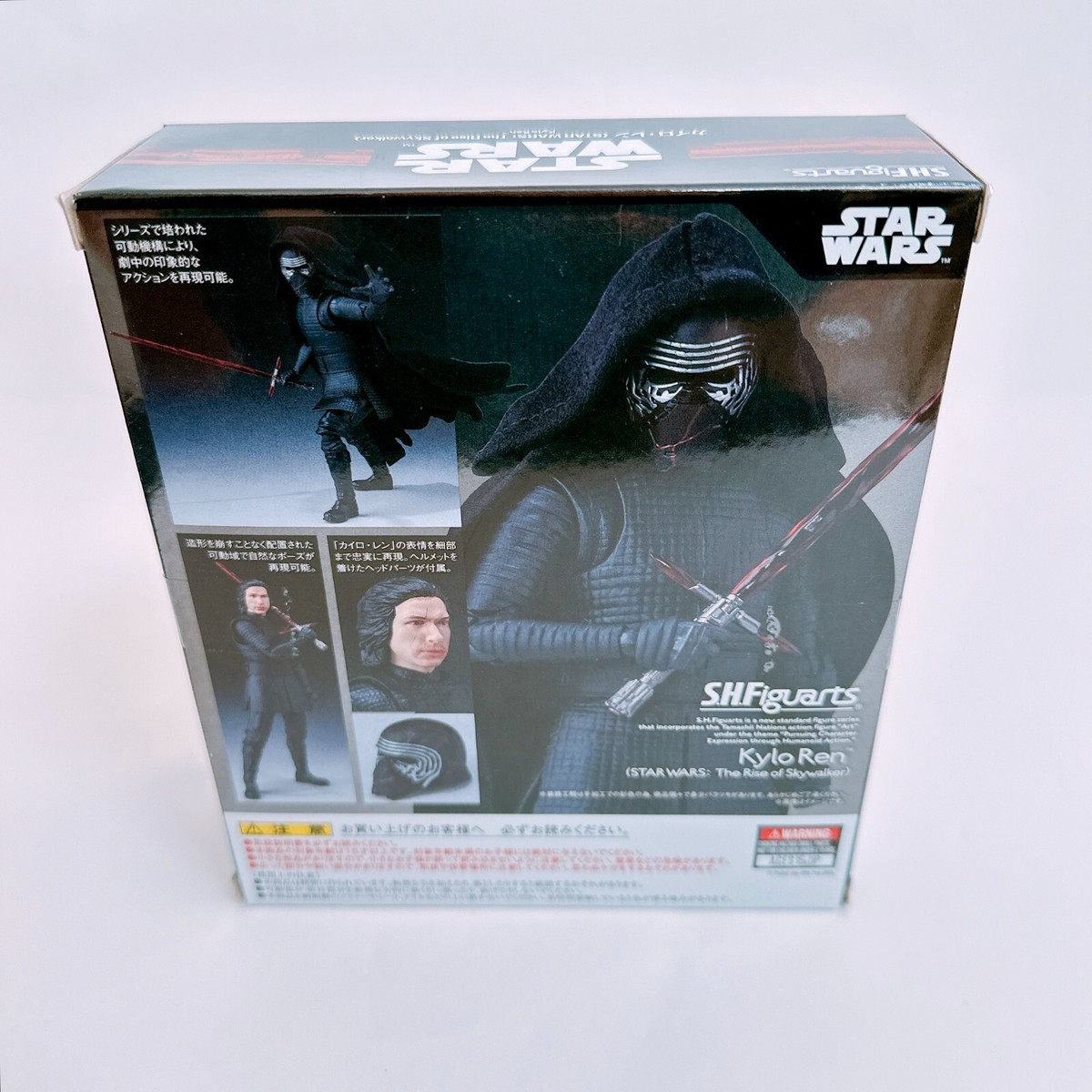 新品・未開封　BANDAI SHFiguarts Kylo Ren カイロ・レン Amazon.com: Star Wars The Force Awakens S.H. Figuarts Kylo