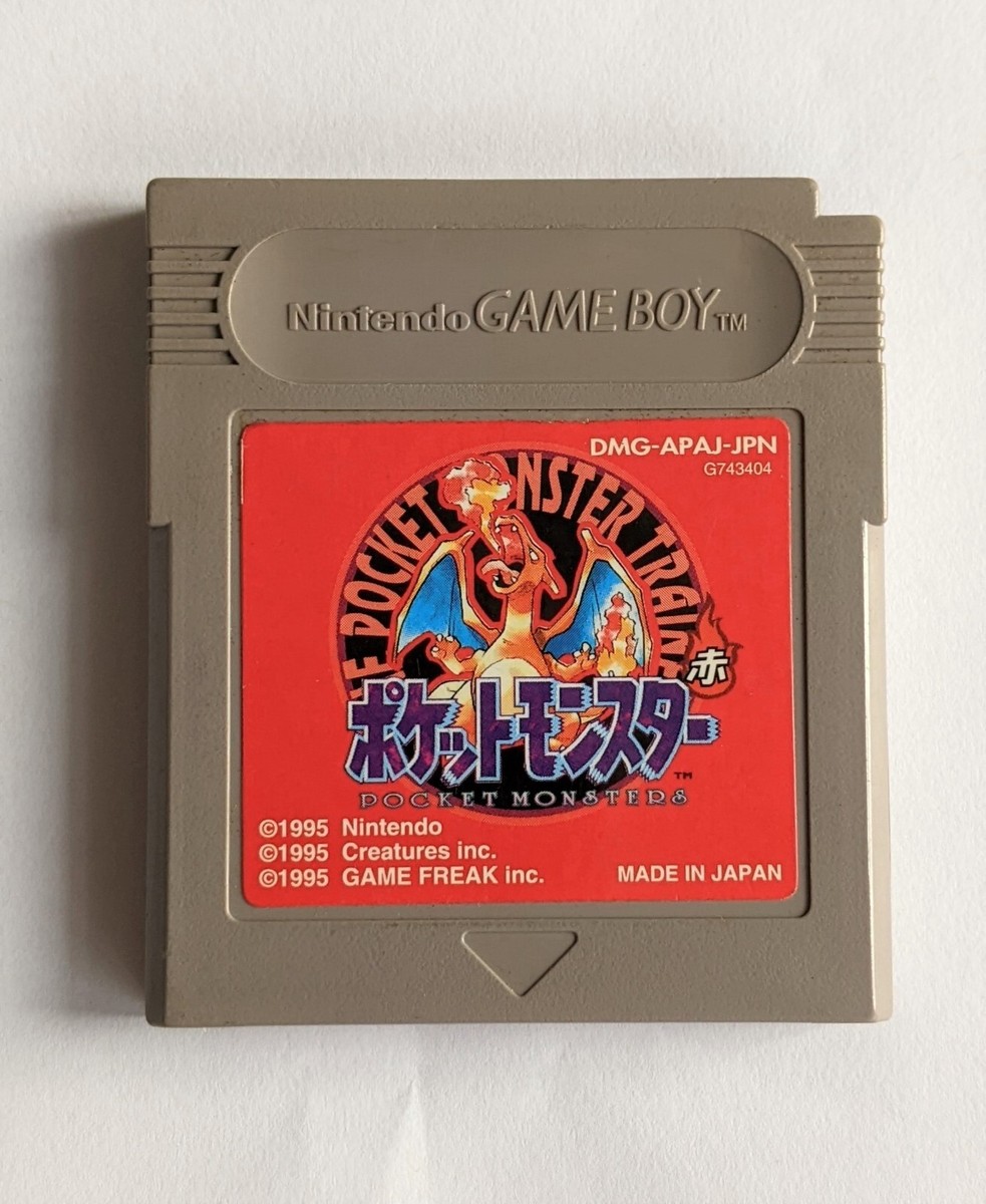 GAME BOY pocketポケットモンスター緑 Nintendo Pokemon Red Nintendo