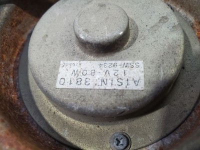 Used Engine Cooling Fan Motor fits: 1987 Chrysler Conquest Motor Only condenser