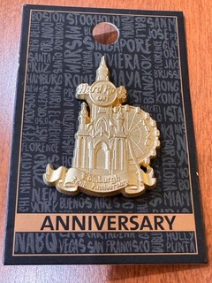 Hard Rock Cafe Edinburgh 22nd Anniversary Pin