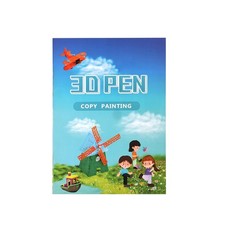3D Pen Stencils, 20 Pages 40 Patterns 3D Drawing Book Templates, with a Reusa...