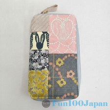 Hobonichi Techo 2027 Weeks Planner Cover mina perhonen Piece Mix Patchwork Mint