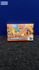 Nintendo Pokemon FireRed Game Boy Advance Boxed w/ Manual Adapter