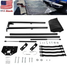 for Roadmaster Tow Defender Protective Screening for Blue Ox Demco Tow Bars 4750