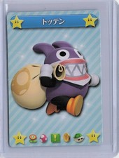 New Super Mario Bros U Nabbit Character Card Japanese Nintendo 2012 Tottēn