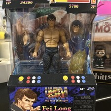 IN STOCK! Ultra Street Fighter II FEI LONG 6-Inch Action Figure BY JADA TOYS