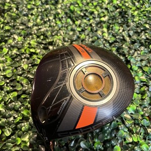 Cobra King Ltd Driver | eBay