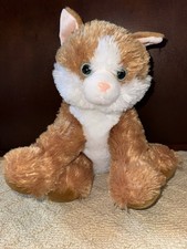 Aurora Kitty Cat Plush Kitten Stuffed Animal Brown White EUC