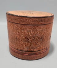 Burmese Lacquerware Betel Box