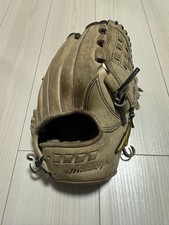 Mizuno Pro Softball Infielder Gloves