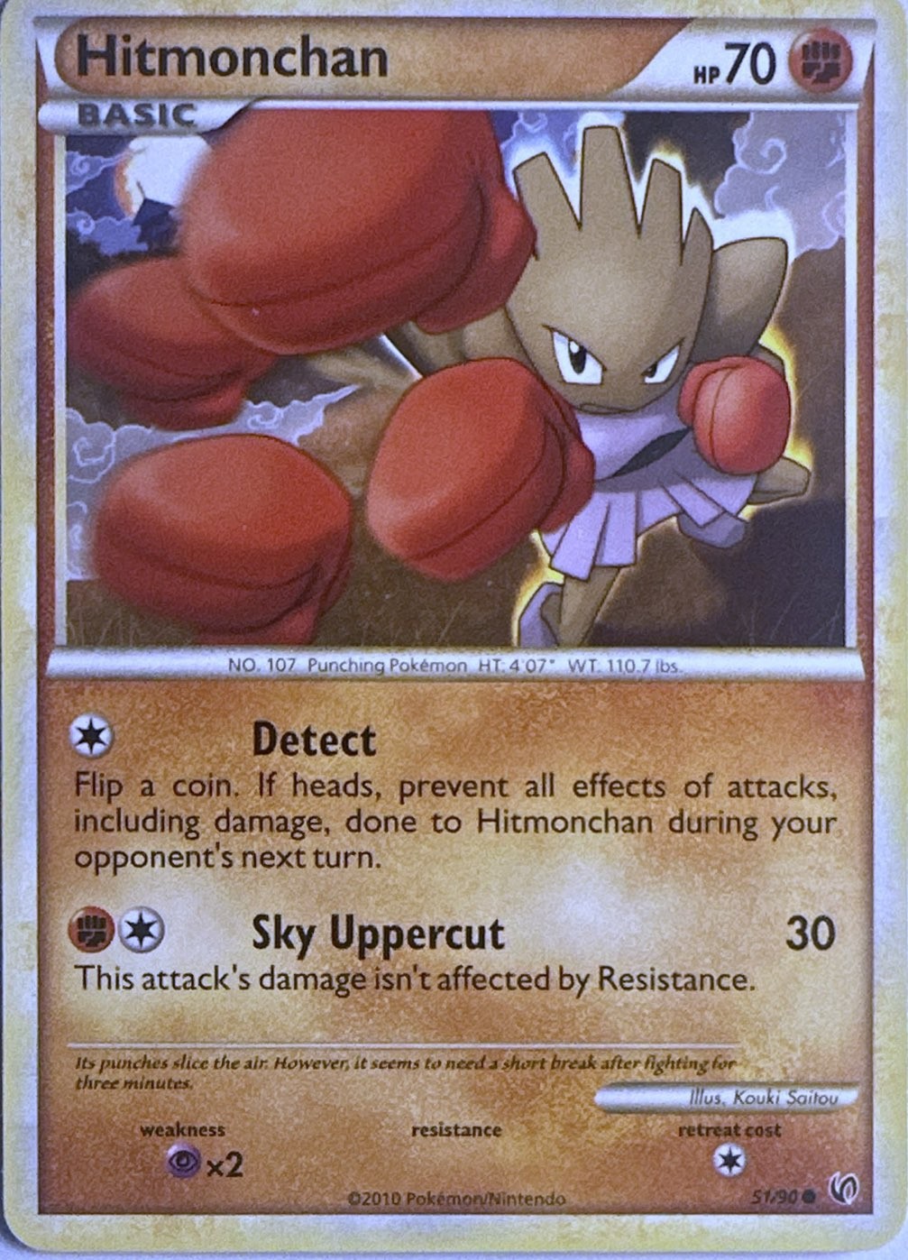 Hitmonchan 51/90 Common HGSS Undaunted Pokemon Lightly Played