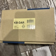 kb-dar aiphone