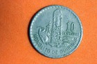 1974 - GUATEMALA 10 CENTAVOS MONOLITO DE QUIRIGUA MONOLITH! #N01416 — photo 1