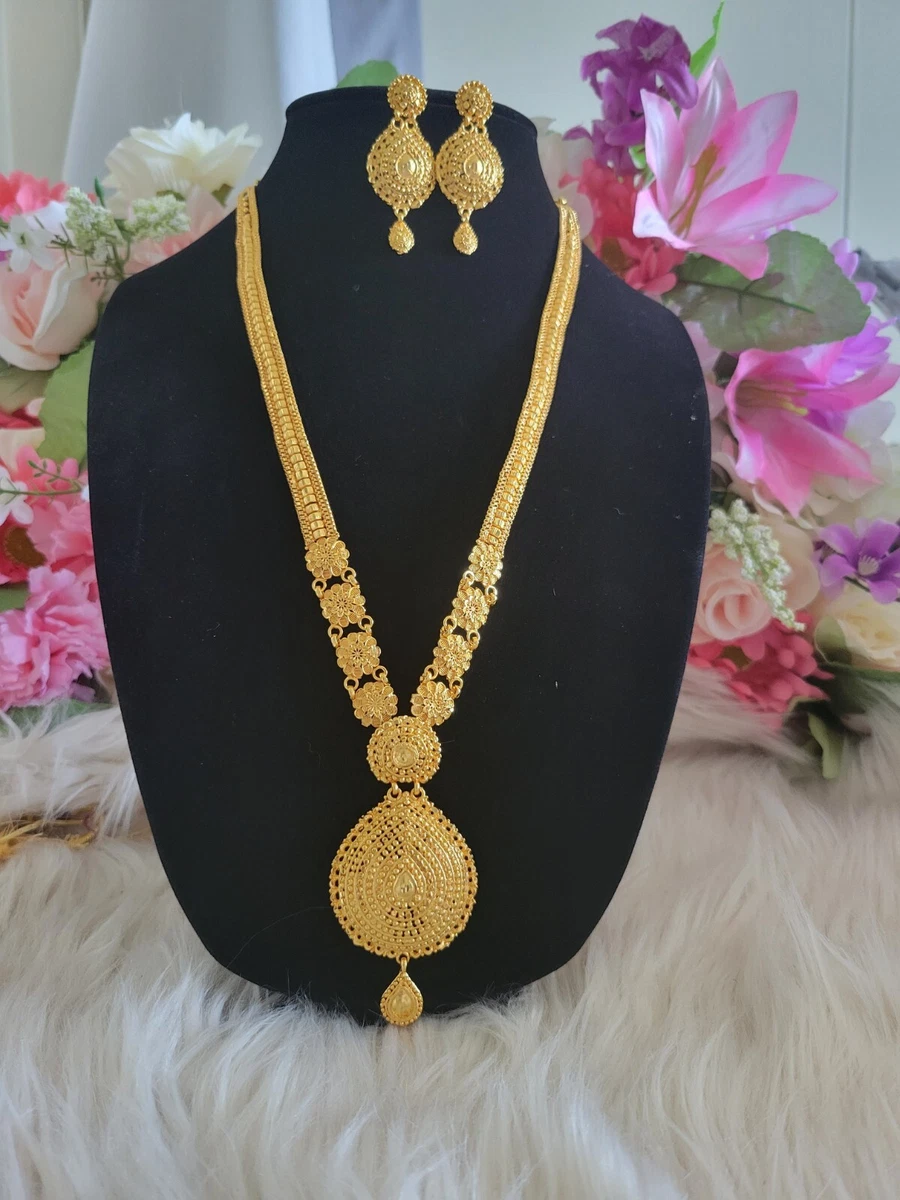 Necklace 1 Gram Gold Jewellery