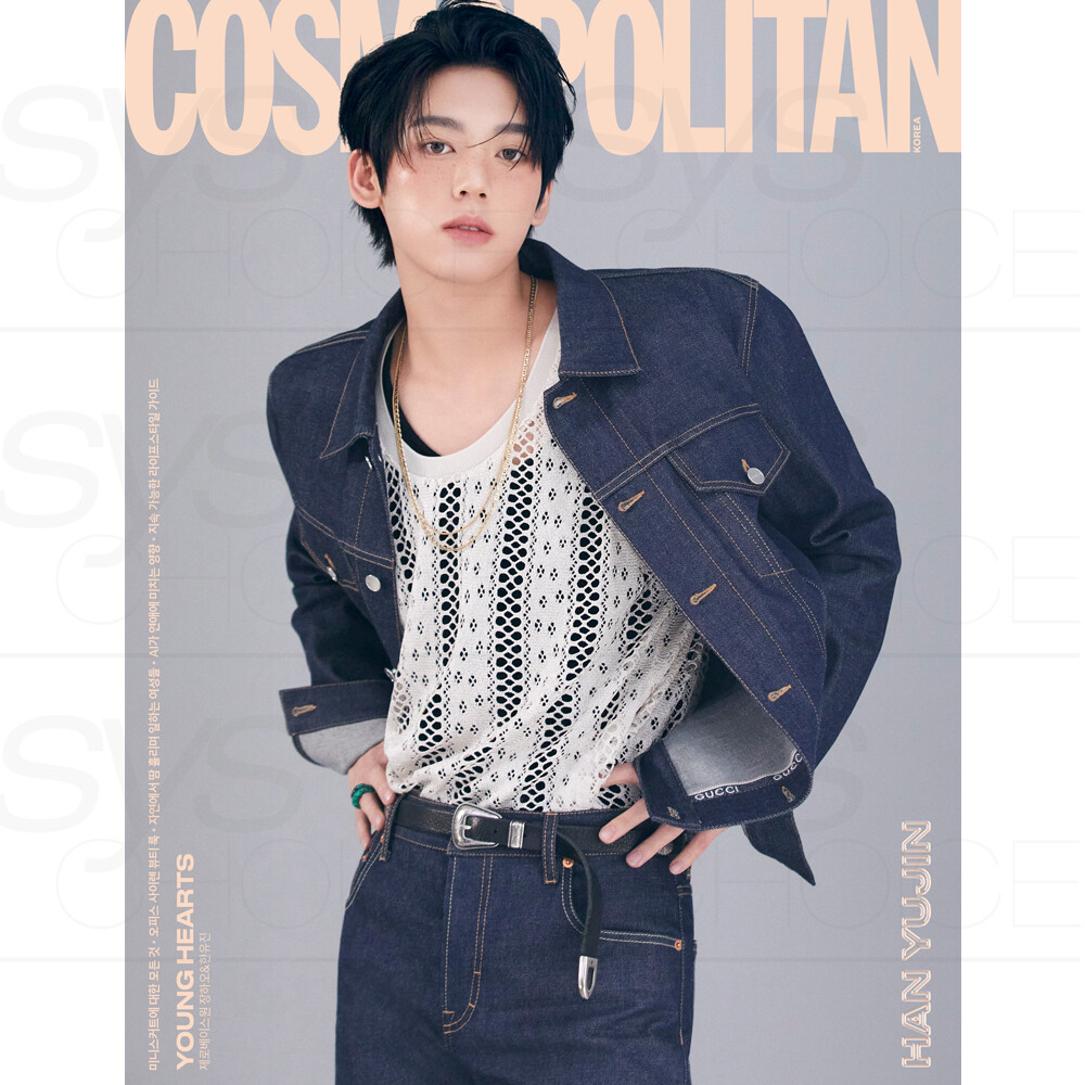 ZB1 ジャンハオ ユジン　cosmopolitan コスモポリタン　雑誌 Amazon.co.jp: 韓国雑誌 COSMOPOLITAN 2024年 4月号 [ 表紙