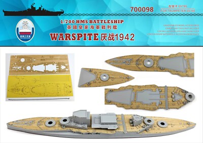 Trumpeter TR05795 - Bateau HMS WARSPITE Cuirassé Royal Navy 1942