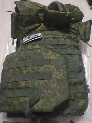 Tactical 6B45 EMR Green Camouflage Bulletproof Vest NEW | eBay
