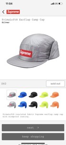 supreme primaloft earflap camp cap