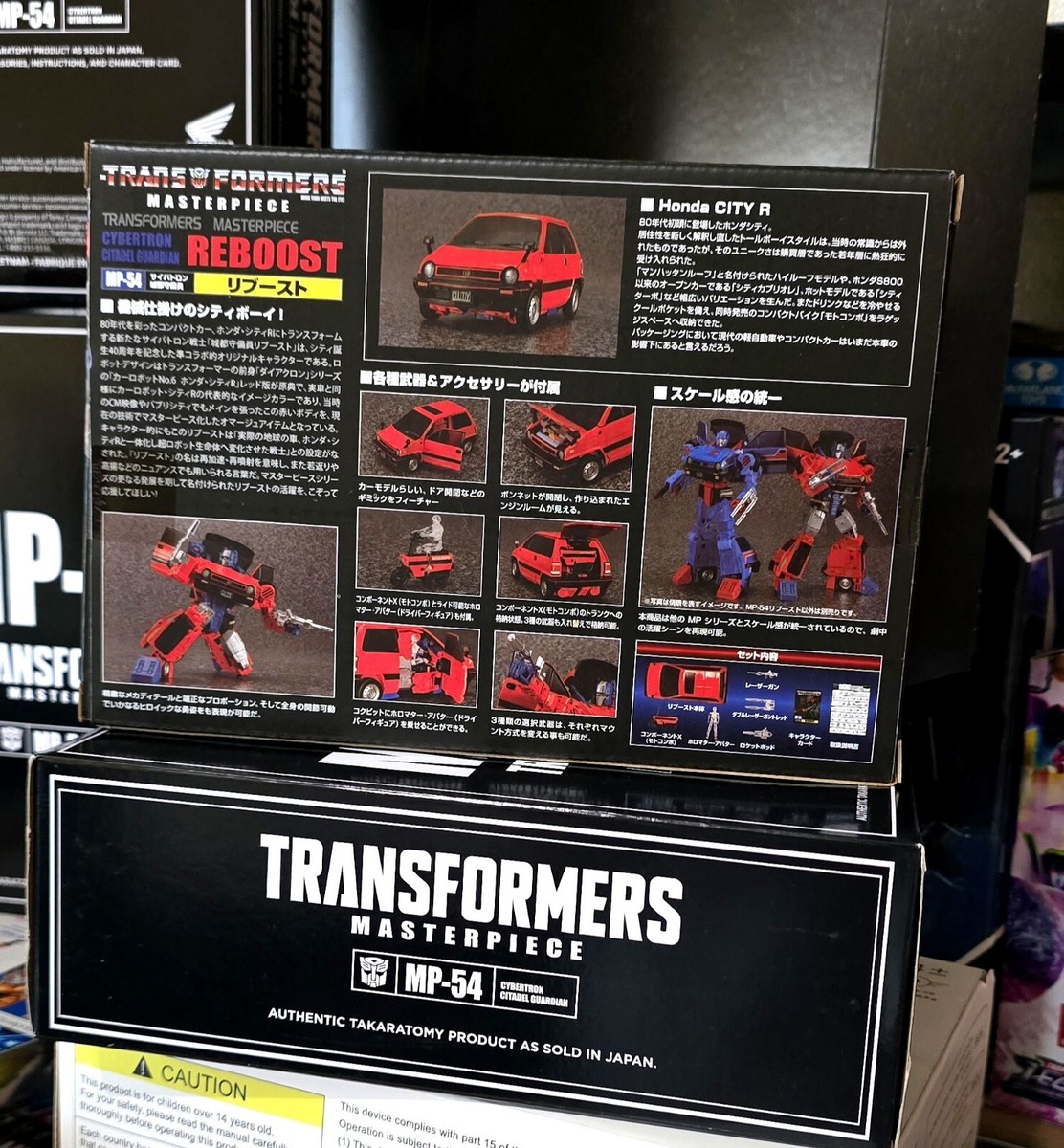 IN STOCK Takara Tomy Transformers Masterpiece MP-54 Reboost