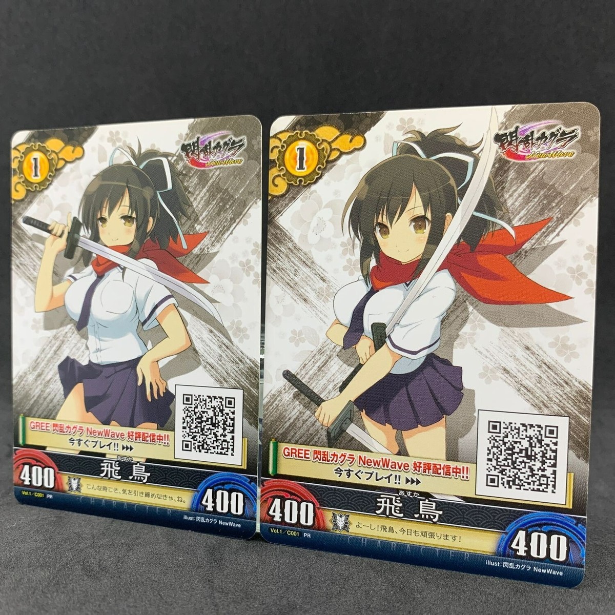 acgカード8枚組 23 Senran Kagura New Wave Unlimited vs ASUKA C001 PR Set Card