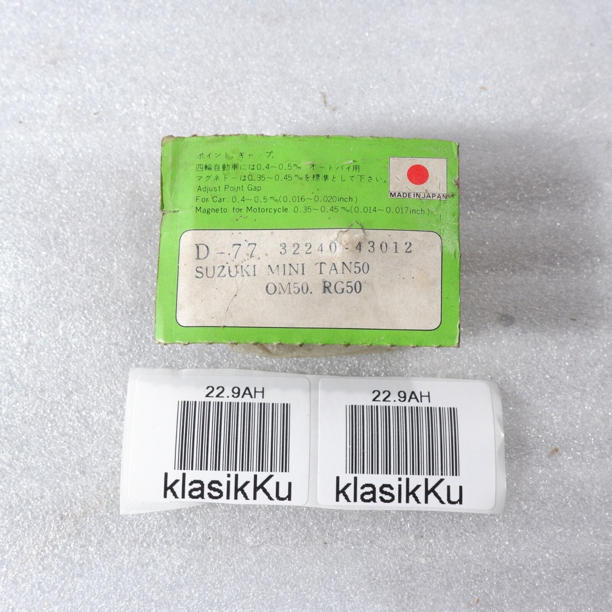 【K3050】SUZUKI 　No25 size15.5 Anno1993 SUZUKI K10 K50 RG50 MINI TAN 50 CONTACT POINTS NOS 32240