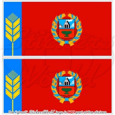 ALTAI KRAI Flag Altay Territory Flag RUSSIA Decal, Sticker 110mm x2
