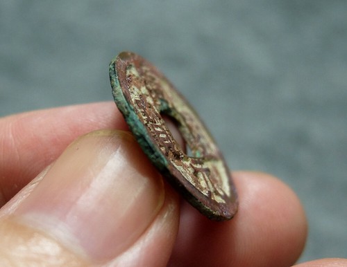 CHINA Tang (621 A.D.) Kai Yuan Tong Bao Genuine Chinese Ancient Coin #32269 - Picture 5 of 9