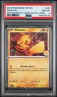 2026 POKEMON TEF EN-TEMPORAL FORCES POKEMON DAY 2026 COLLECTION PIKACHU PSA 8