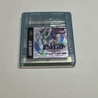Nintendo Game Boy Pokemon Crystal Version Japanese Authentic Tested Working