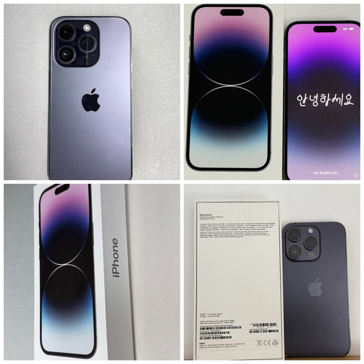 Deep Purple Iphone 11 Pro Purple Color Iphone 11 Pro Max Purple