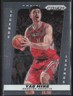 2024-25 Panini Prizm Deca #206 Yao Ming