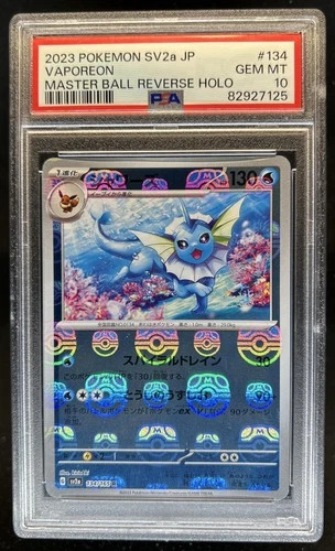 2023 Pokemon SV 151 JP Vaporeon Reverse Holo Master Ball Rare #134/165 PSA 10