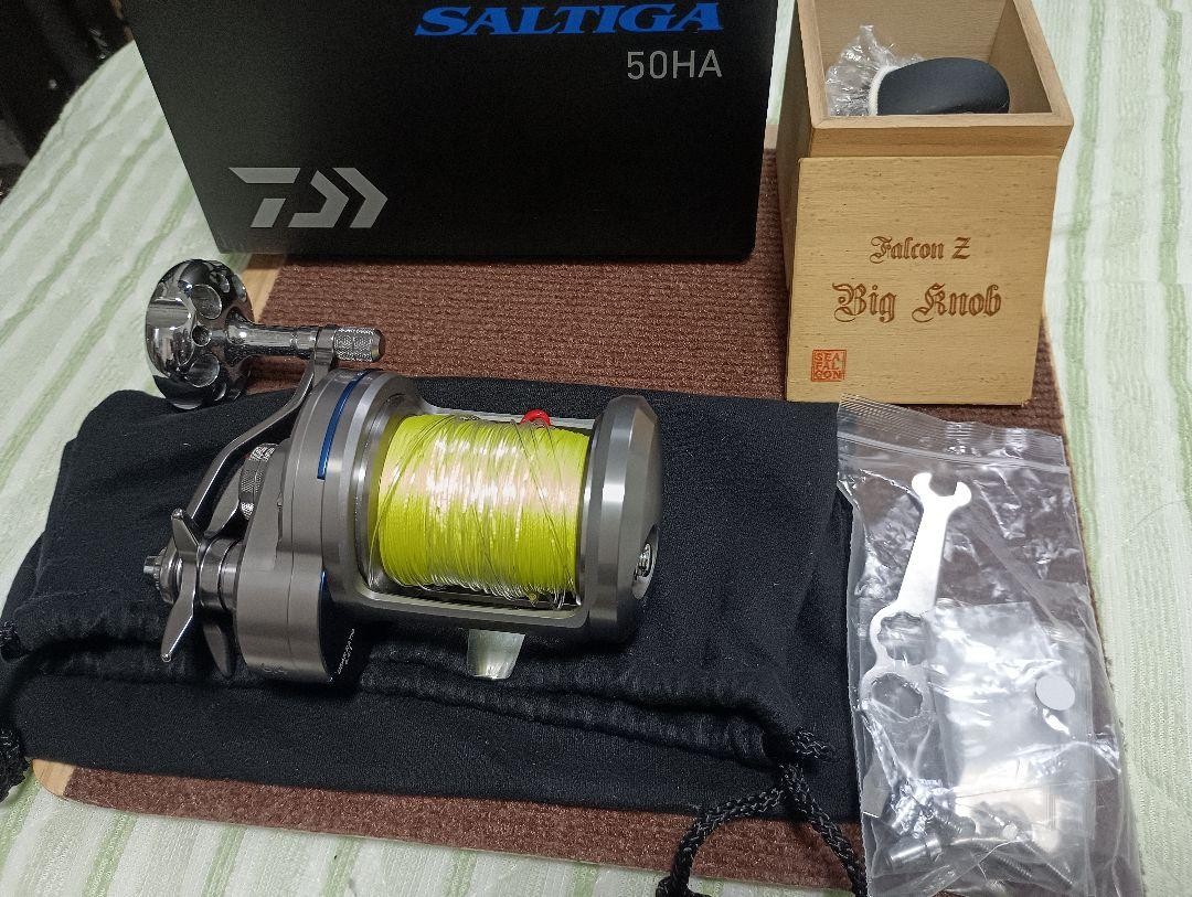 ダイワ ソルティガ 50HA　USA ダイワ(Daiwa) ソルティガ・Z5000 00058940｜アウトドア用品