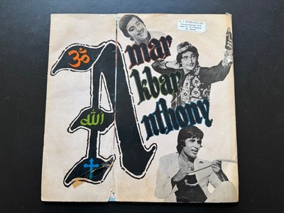 Amar Akbar Anthony Record LP Vinyl (SPC#22)
