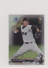 2017 Bowman Chrome Minis Prospects Refractor Takahiro Norimoto #BCP97 1b8