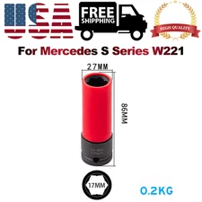 Fit Mercedes S-Class W221 Wheel Lock Nut Removal Socket 17mm -Lug Bolt Key Tool
