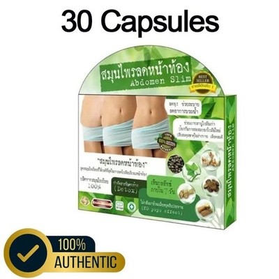 Natural Herbal Abdomen Slim Belly Slimming Weight Loss Diet Pills 30 Caps.