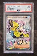 pokémon - trading card game: mega evolution elite trainer box Mega Evolution—Perfect Order Elite Trainer Box – Paladin Cards