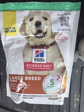Hill's Science Diet Large Breed Puppy Chicken  Brown Rice Dry 2lb Bag X 3 Bags 