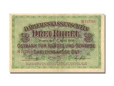 [#21903] Banknote, Germany, 3 Rubel, 1916, 1916-04-17, UNC