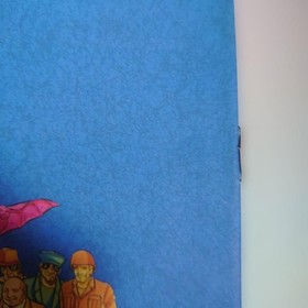 Ninja Warriors PC Engine FAN Guide Supplement Used Small Damage