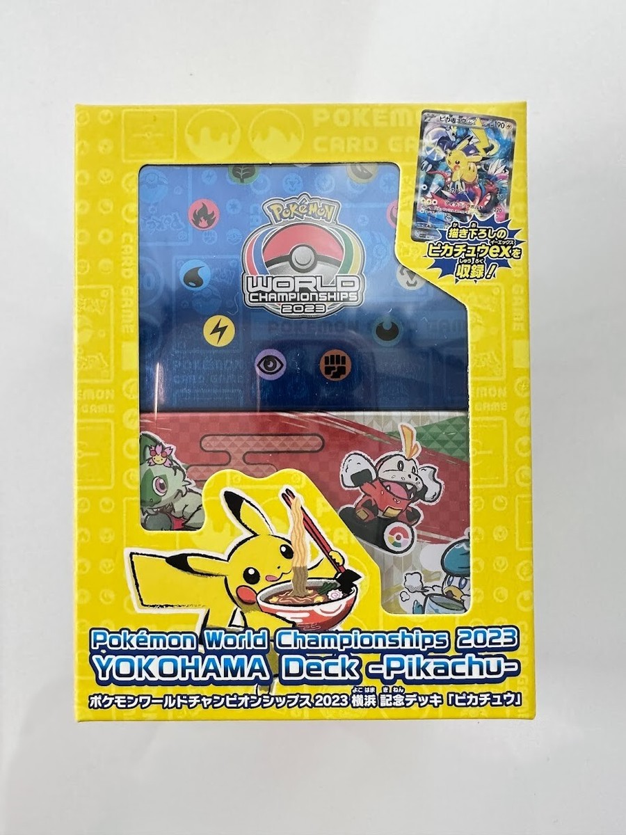 Pokemon World Championships 2023 YOKOHAMA Deck Pikachu Pokemon World Championships 2023 YOKOHAMA Deck Pikachu