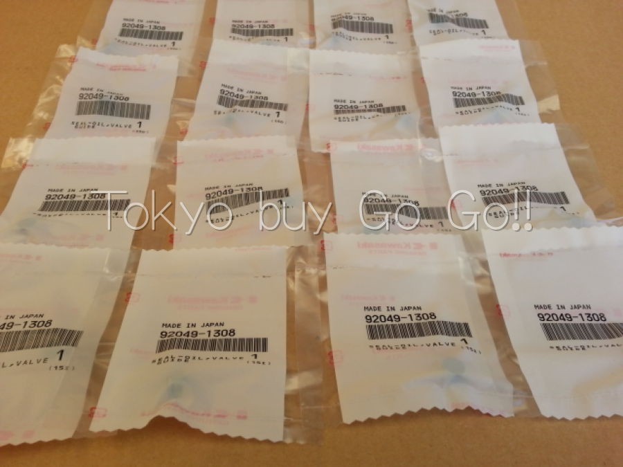 0Kawasaki ZX600 ZX-6 ZR750 Valve Guide Oil Seal Set 92049-1308